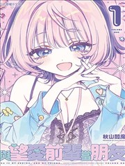像素屏幕风格的漫画打包下载选源环节示意图