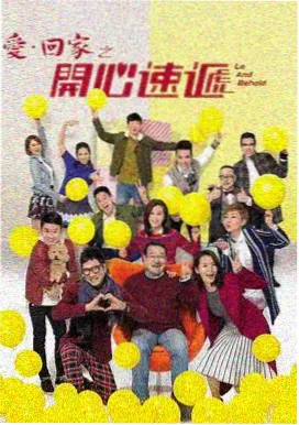 像素屏幕风格的漫画打包下载校验清单示意图